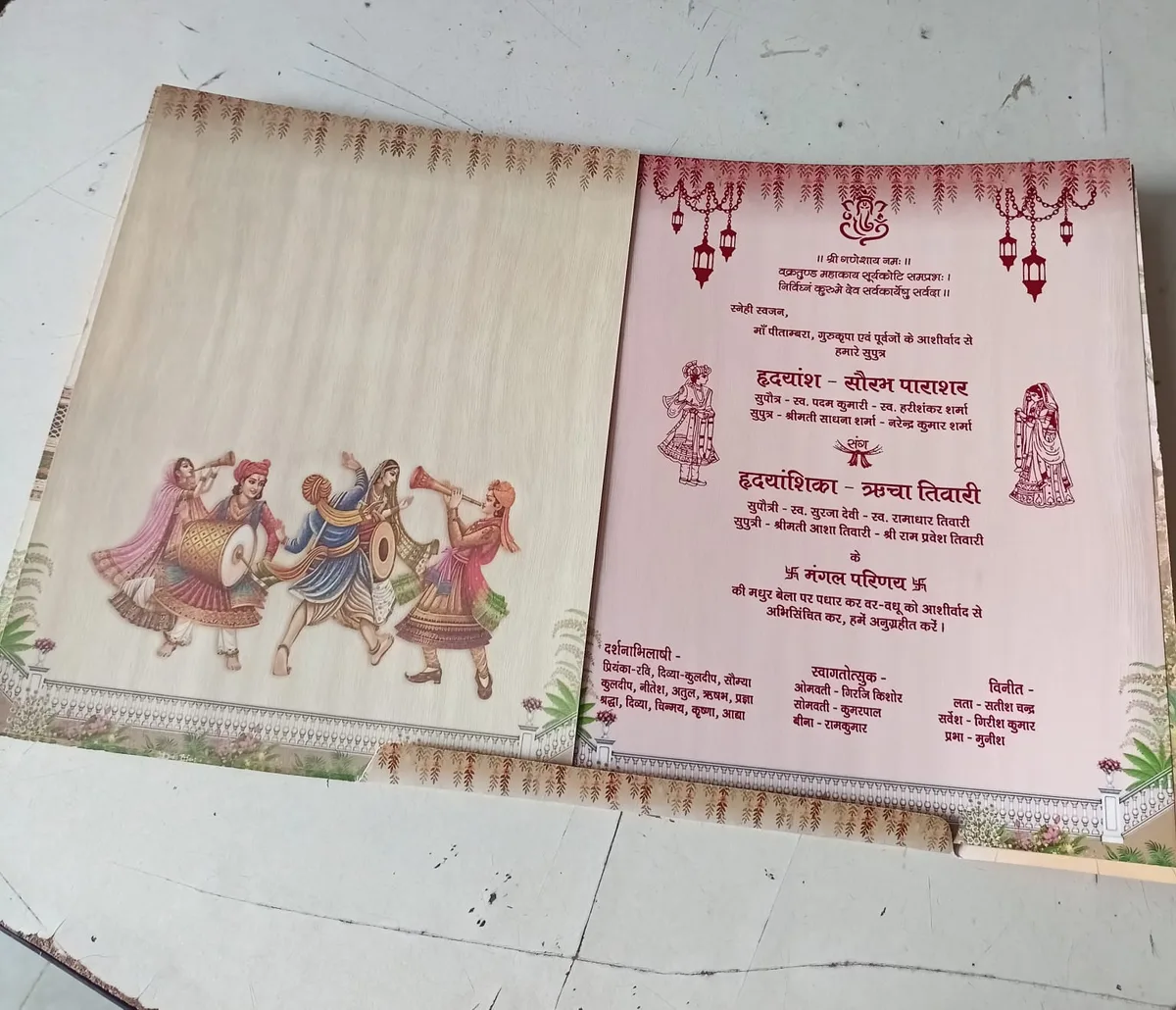 Brown Full Colour Hindu Wedding Card 2026 - Mor (Peacock) Design - photo 3