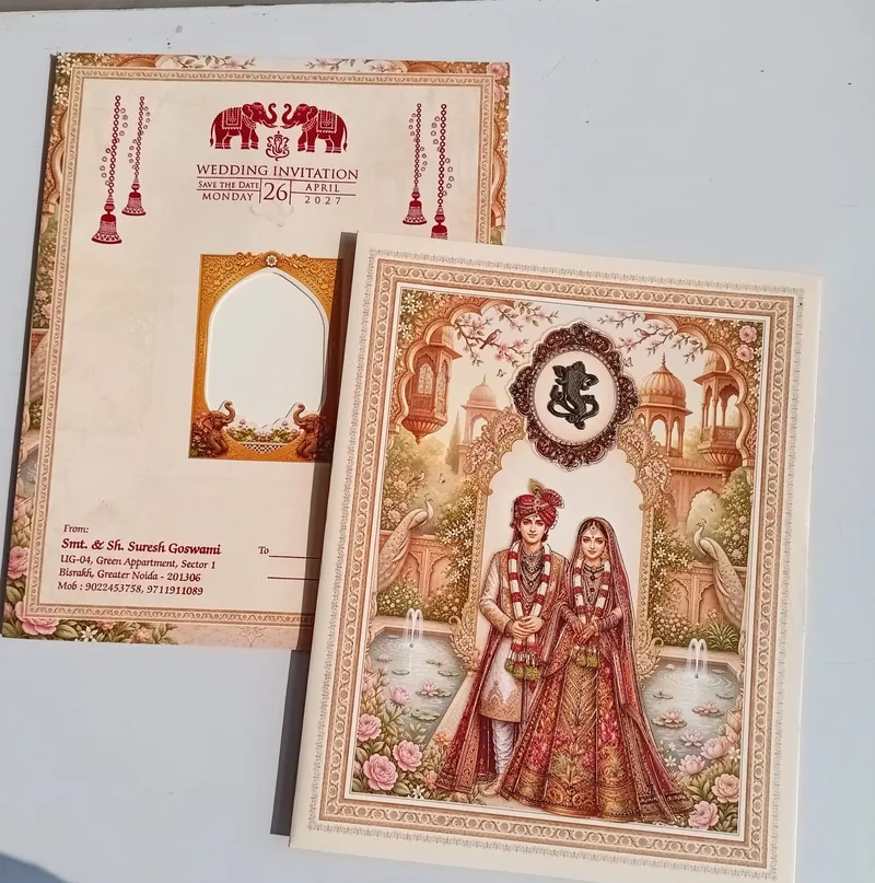 Brown Hindu Wedding Card 2026 - Dulha Dulhan Palace Design