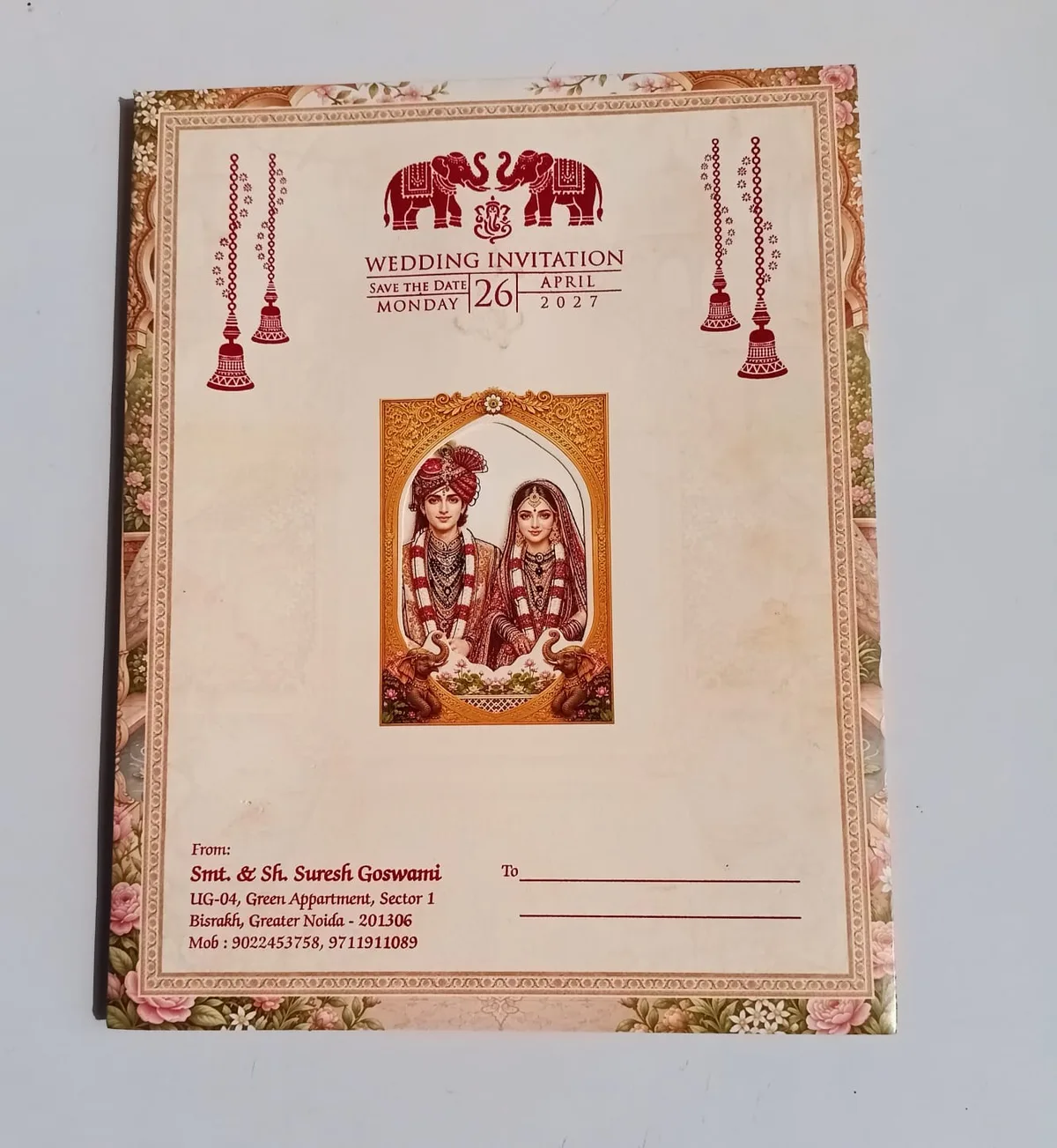 Brown Hindu Wedding Card 2026 - Dulha Dulhan Palace Design - photo 2