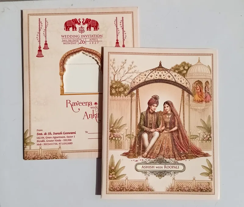 Brown Hindu Wedding Card 2026 - Khidaki Window Design