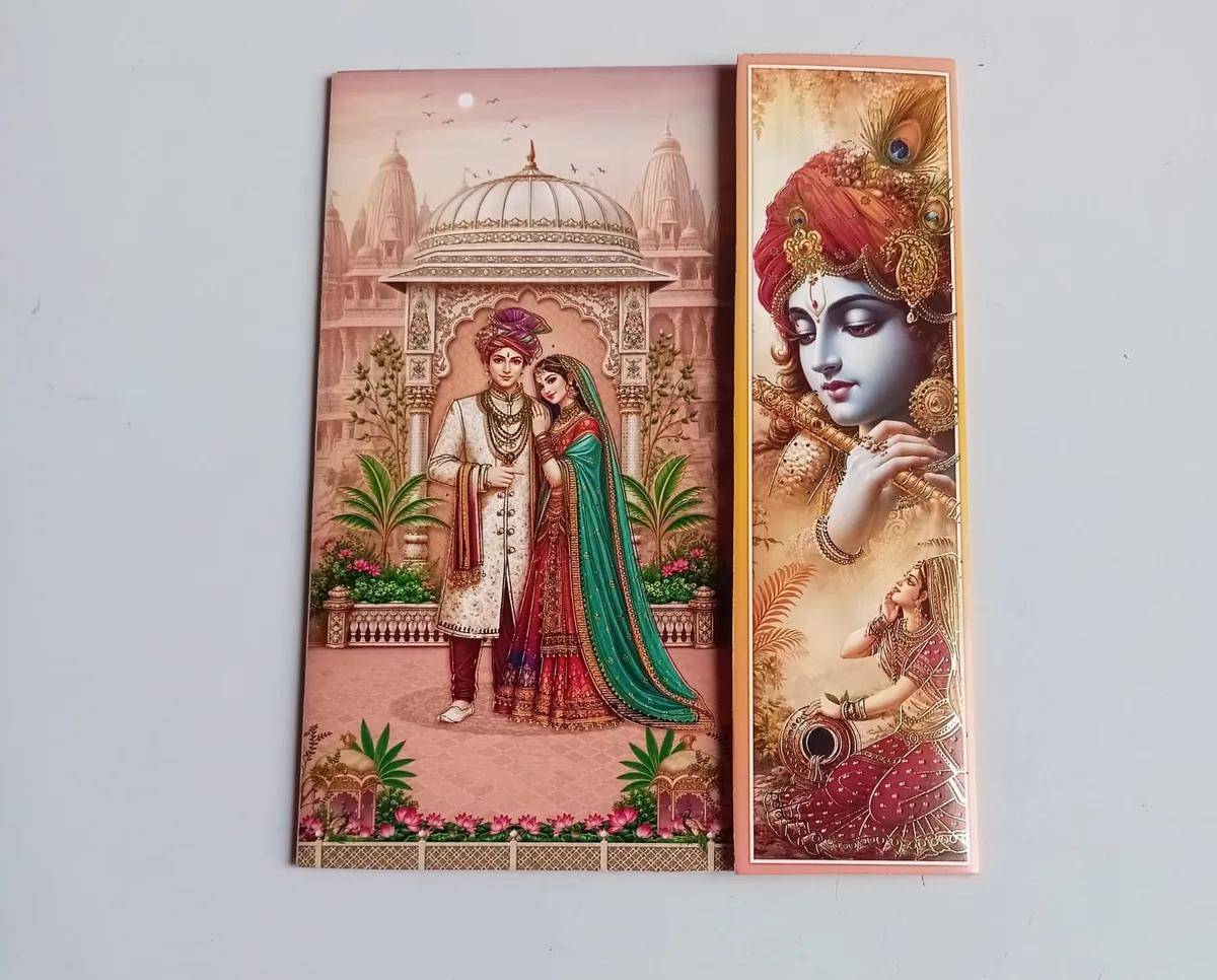Brown Hindu Wedding Card 2026 - Krishna Design - photo 3