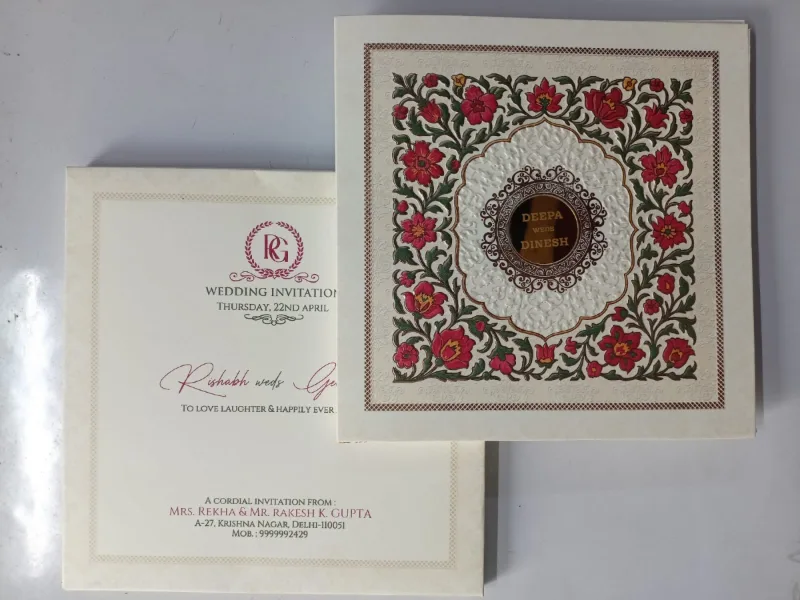 Wedding card
