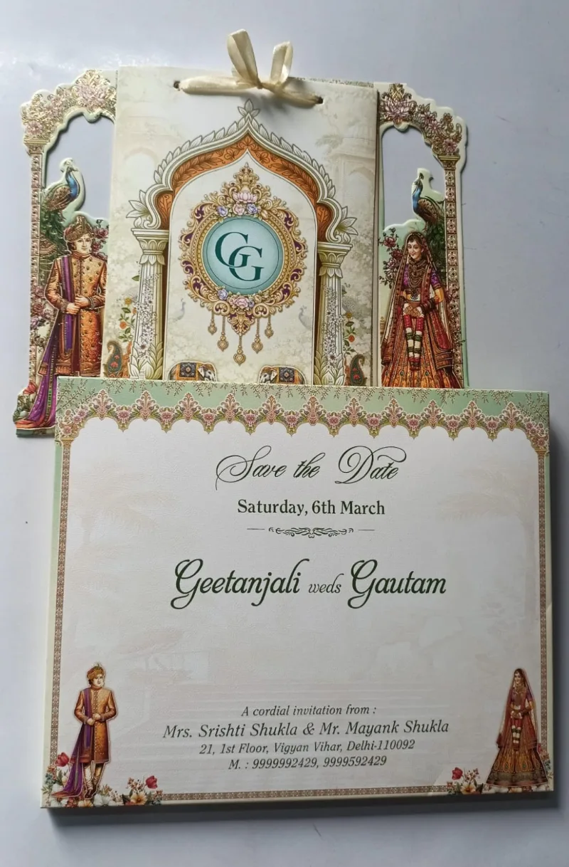 Wedding card