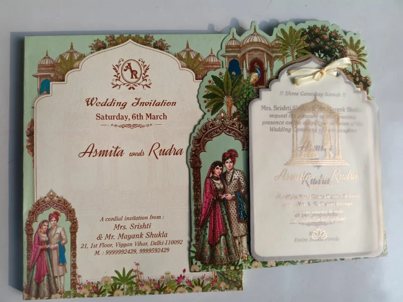 Wedding card
