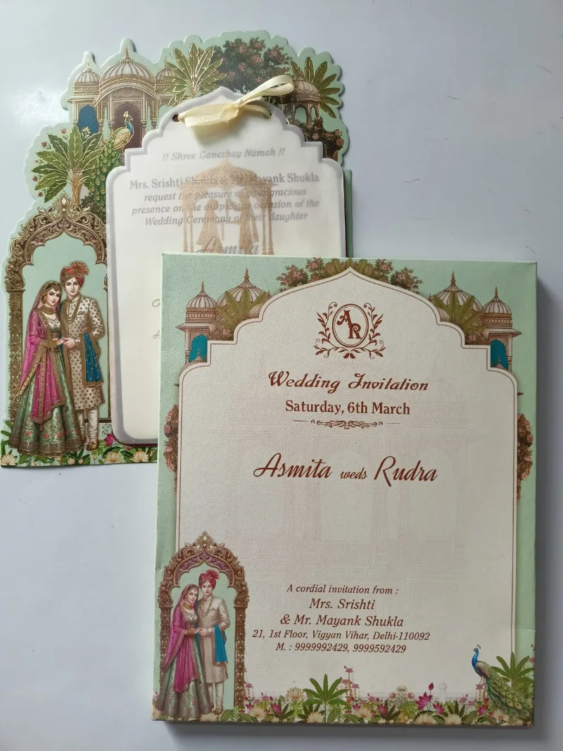 Wedding card