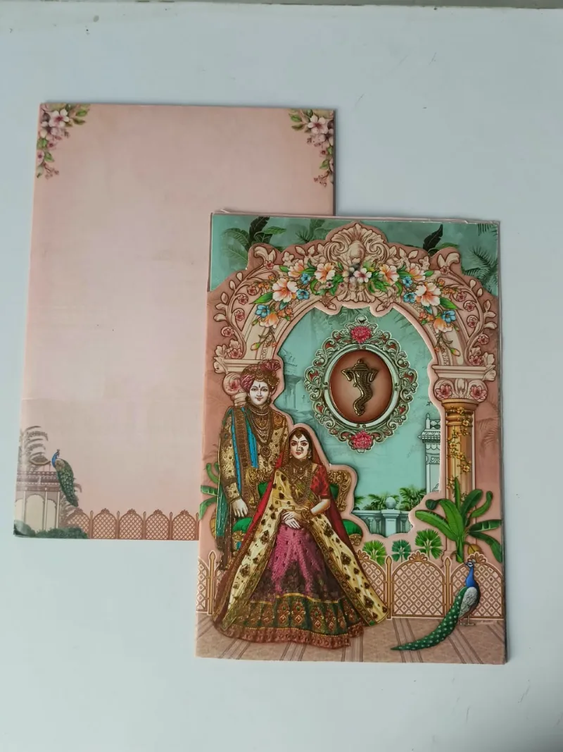 Wedding card