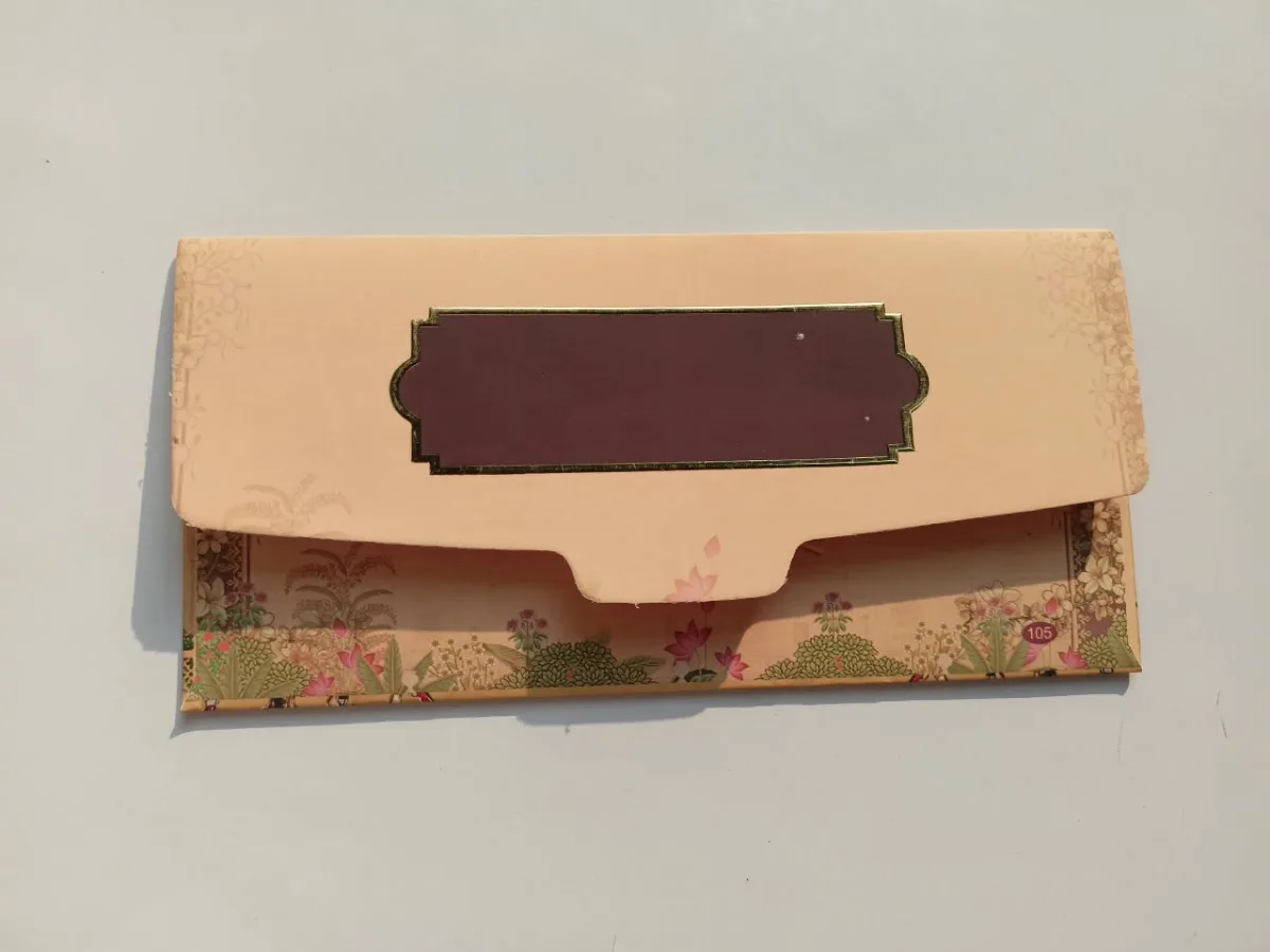 Wedding card: view 2