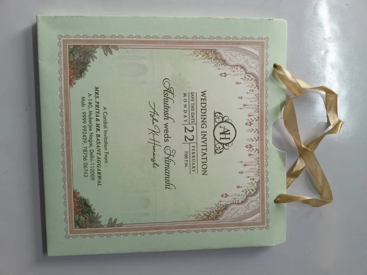 Wedding card: view 2