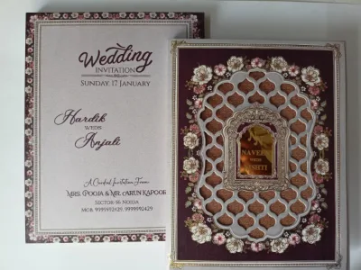 Wedding card: view 2
