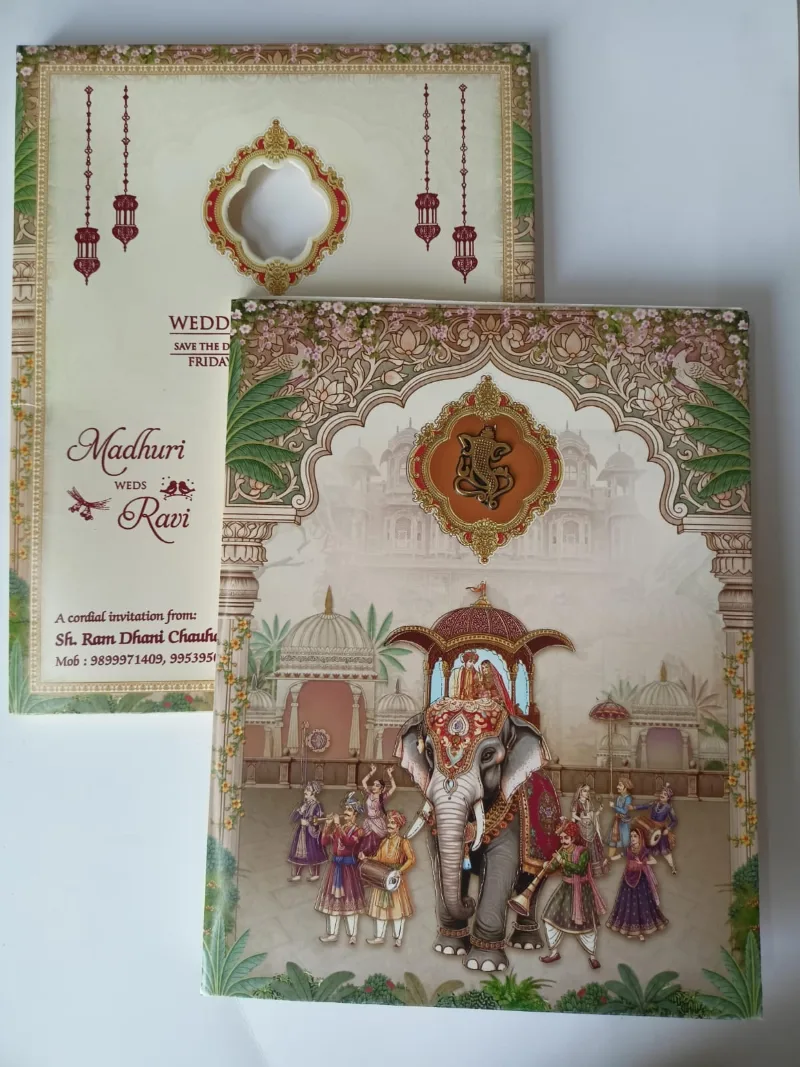 Wedding card: view 2