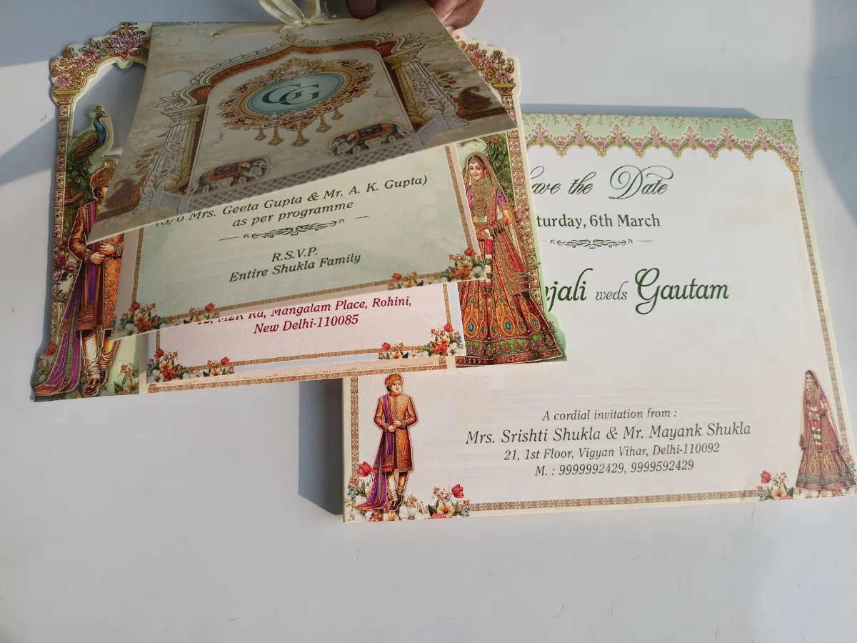 Wedding card: view 2