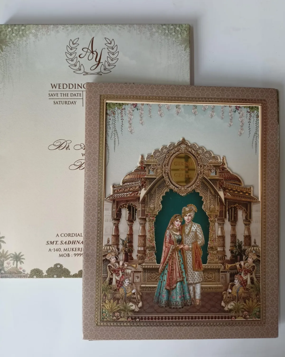 Wedding card: view 2