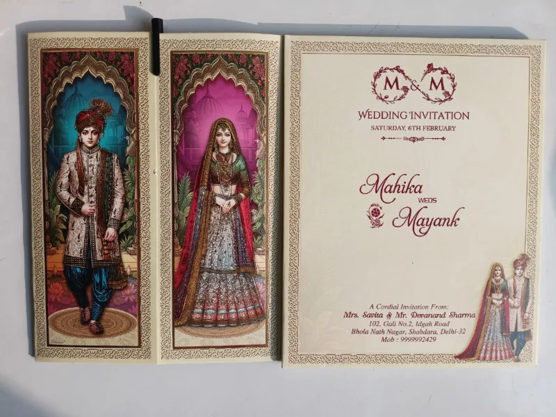 Wedding card: view 2