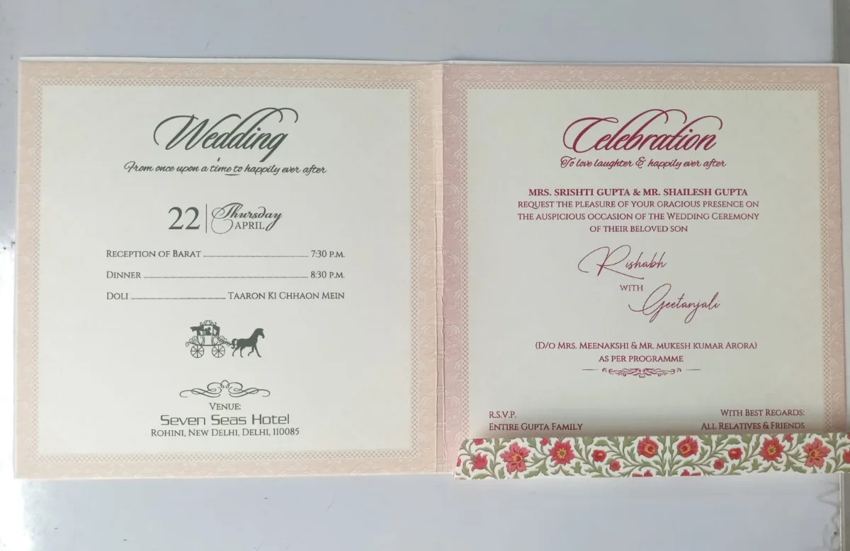 Wedding card: view 2