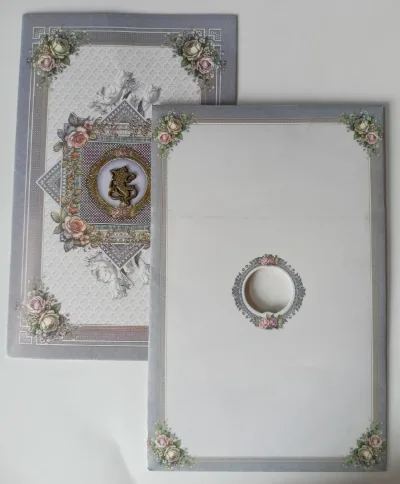 Wedding card: view 2