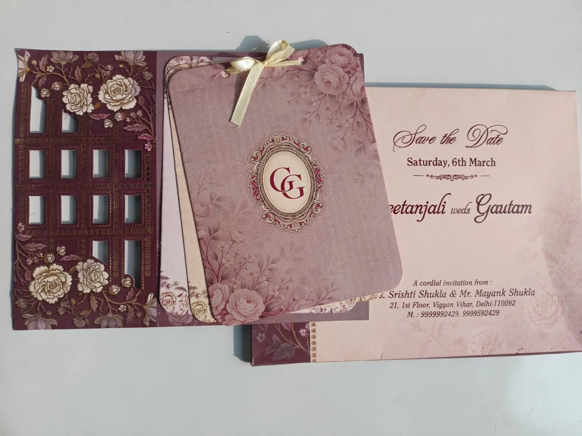 Wedding card: view 2
