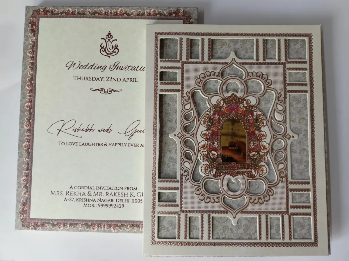 Wedding card: view 2
