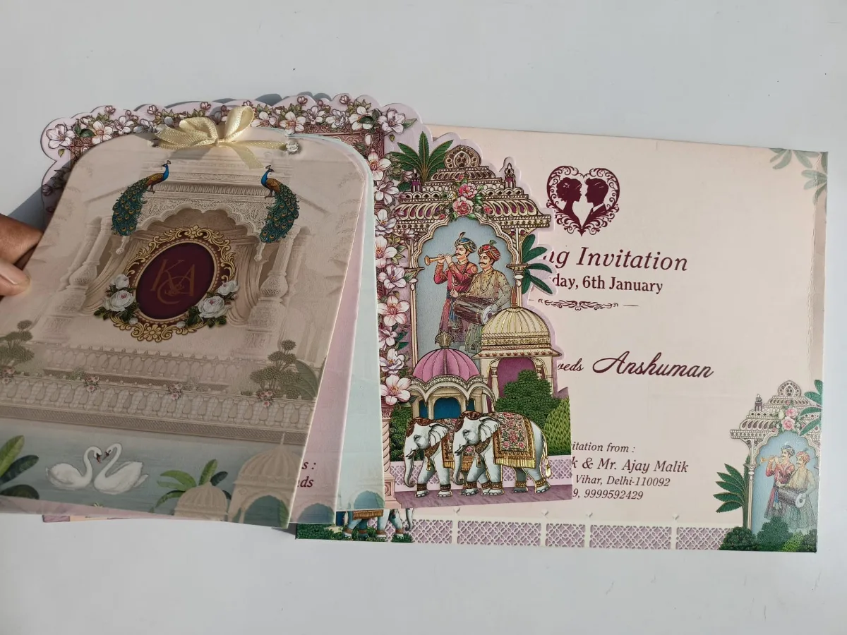 Wedding card: view 2