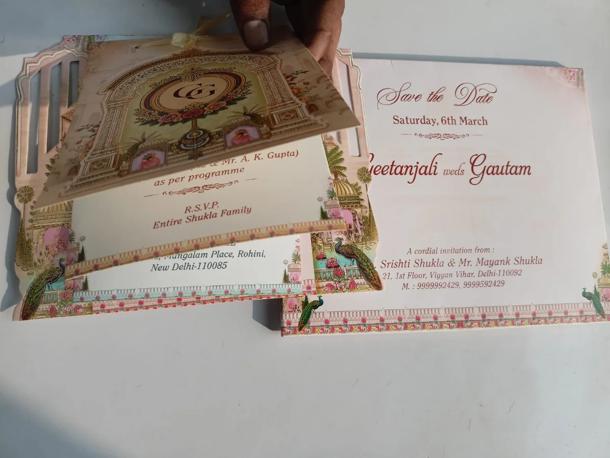 Wedding card: view 2