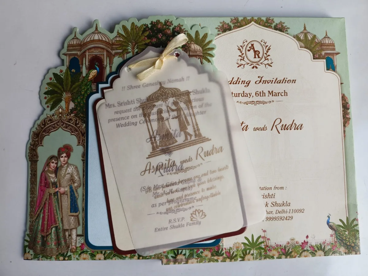 Wedding card: view 2
