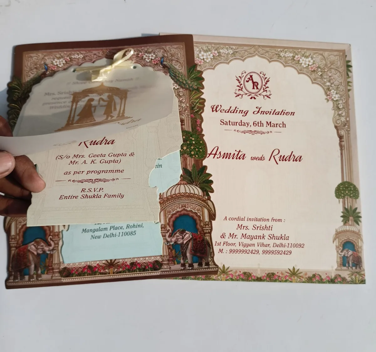 Wedding card: view 2