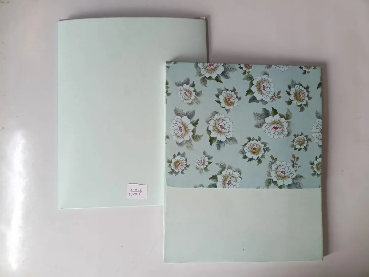Wedding card: view 2