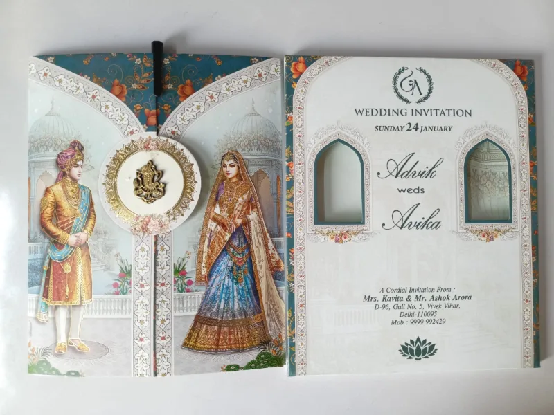 Wedding card: view 2