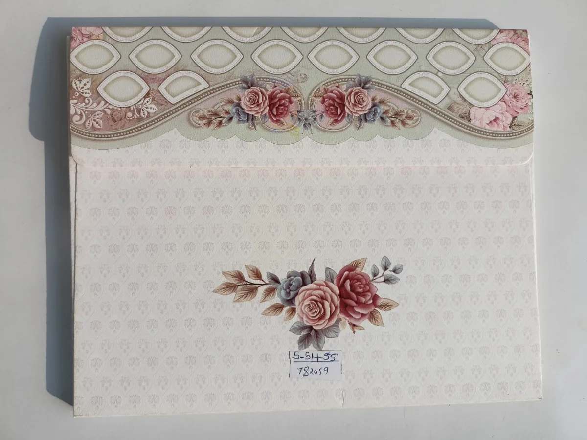 Wedding card: view 3