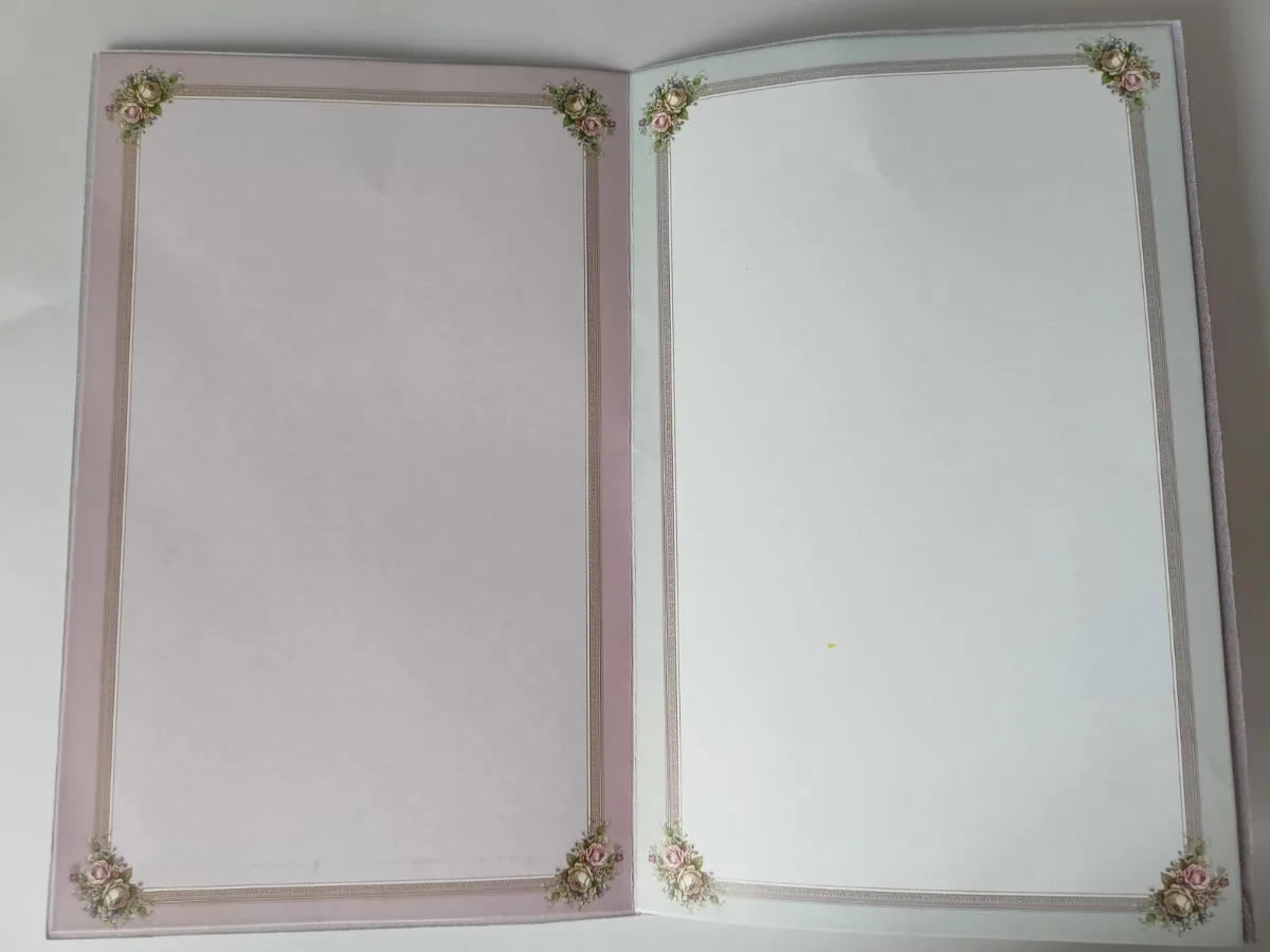 Wedding card: view 3