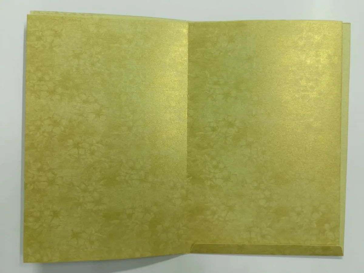 Wedding card: view 3