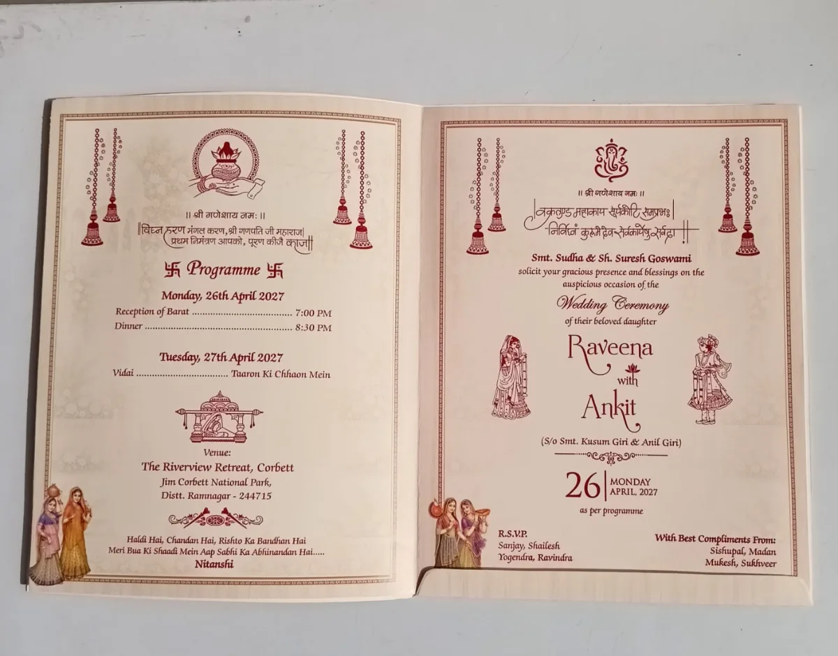 Interleaf-Design-Latest-Amit-Paper-Cards-2026