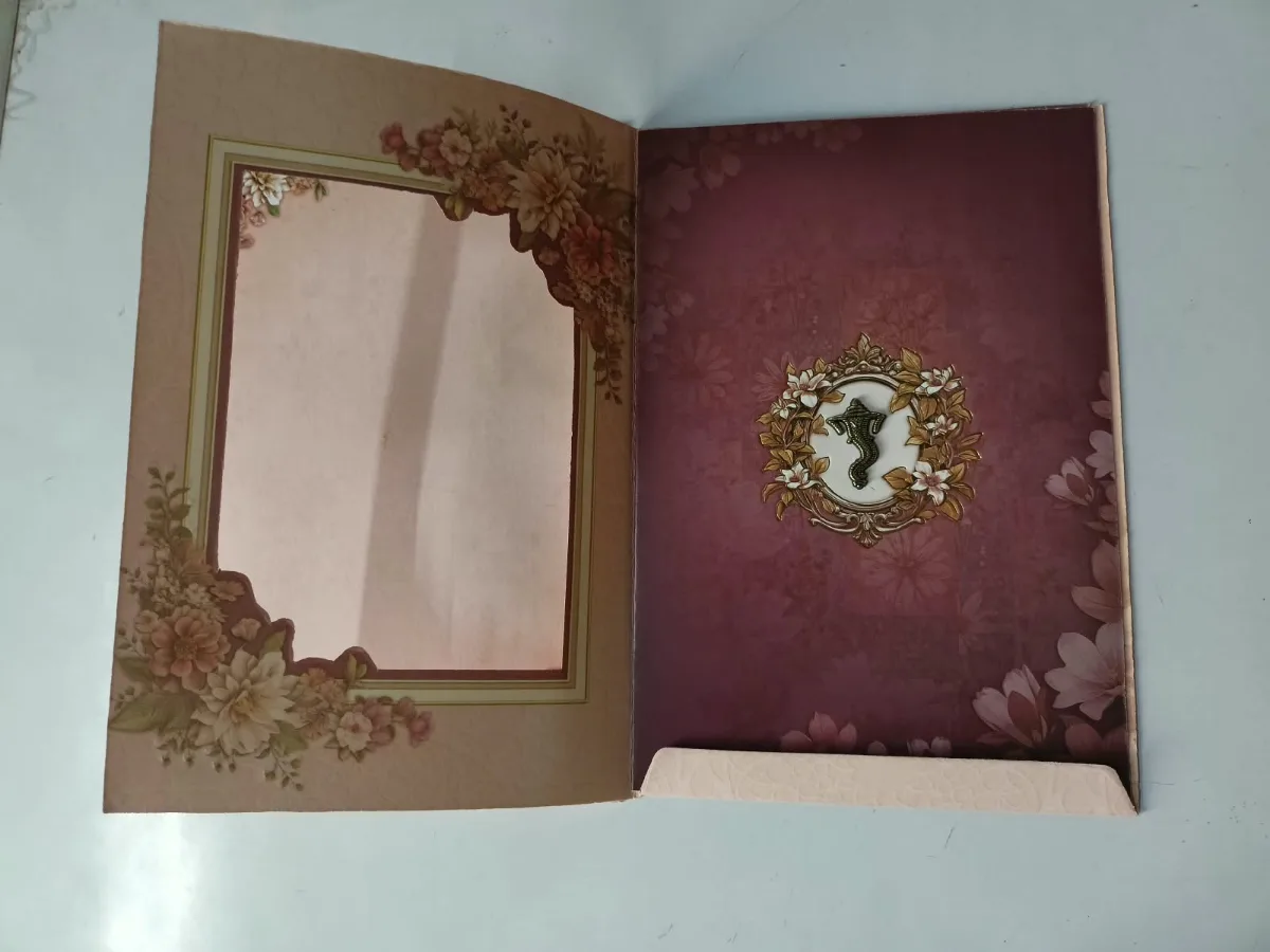 Wedding card: view 3