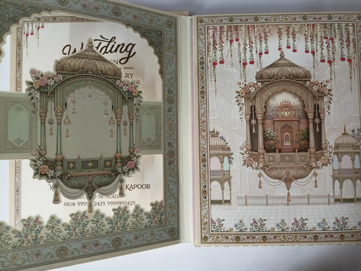 Wedding card: view 3