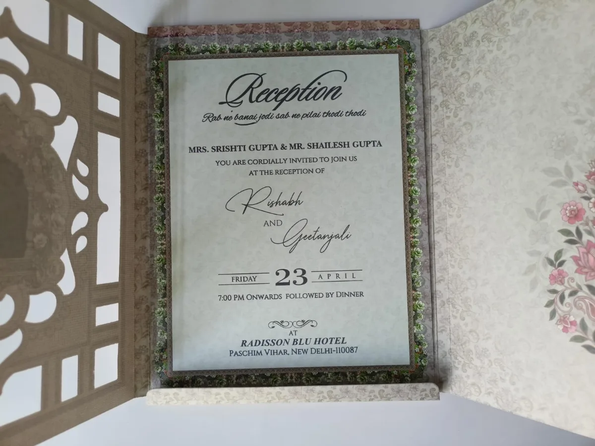 Wedding card: view 3