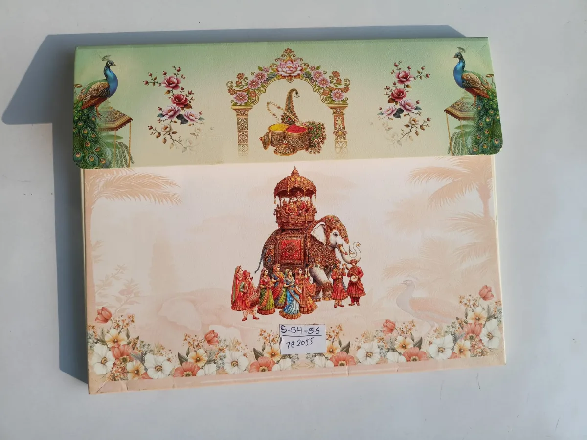 Wedding card: view 3