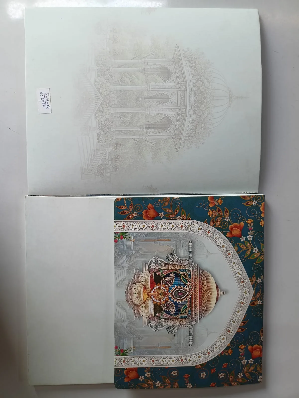 Wedding card: view 3