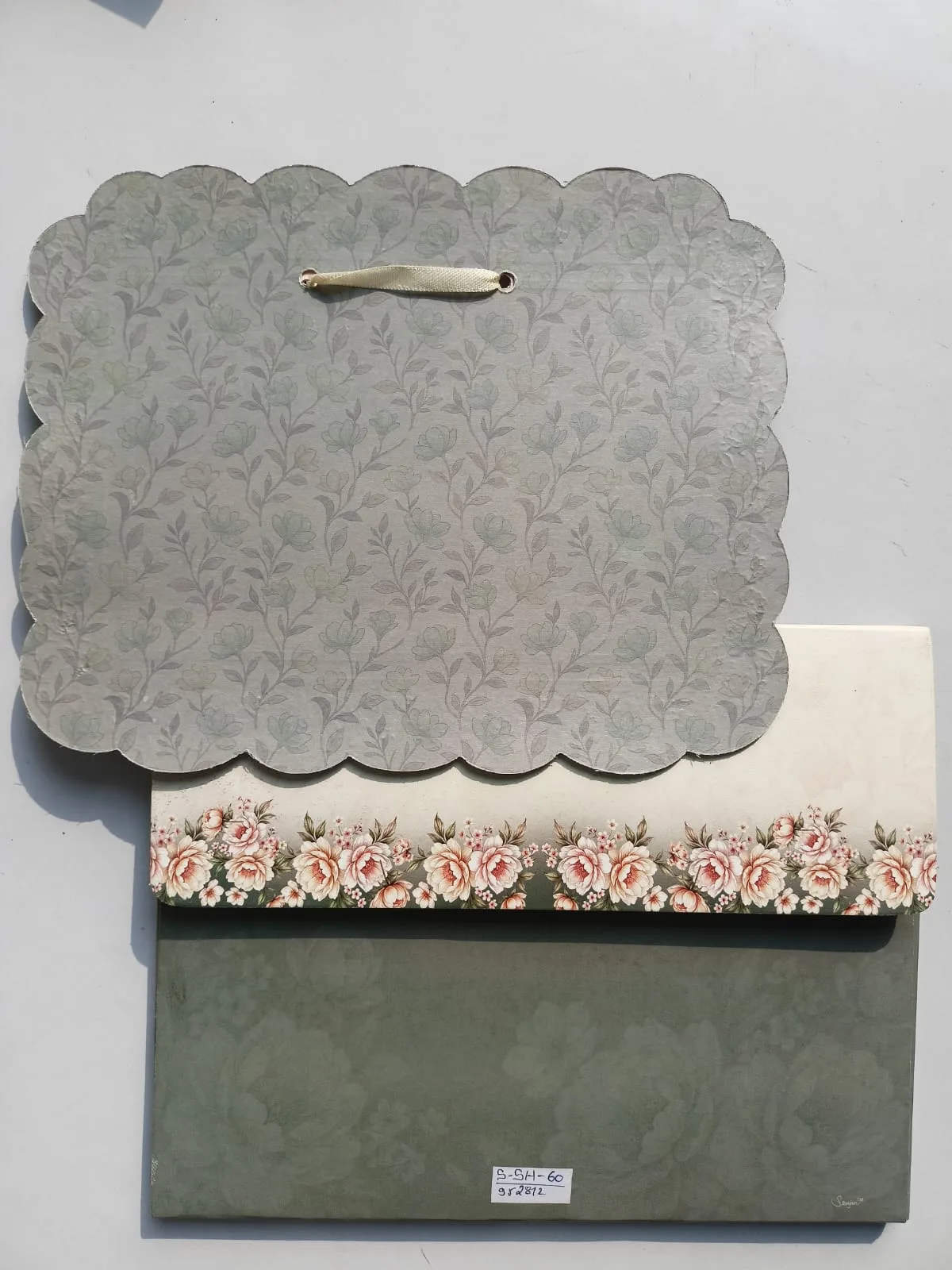 Wedding card: view 3
