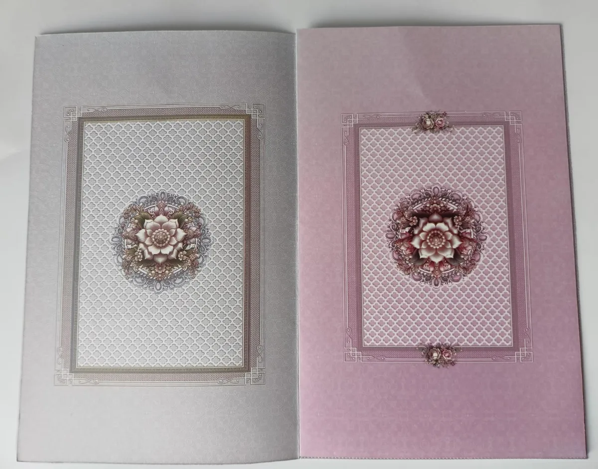 Wedding card: view 4