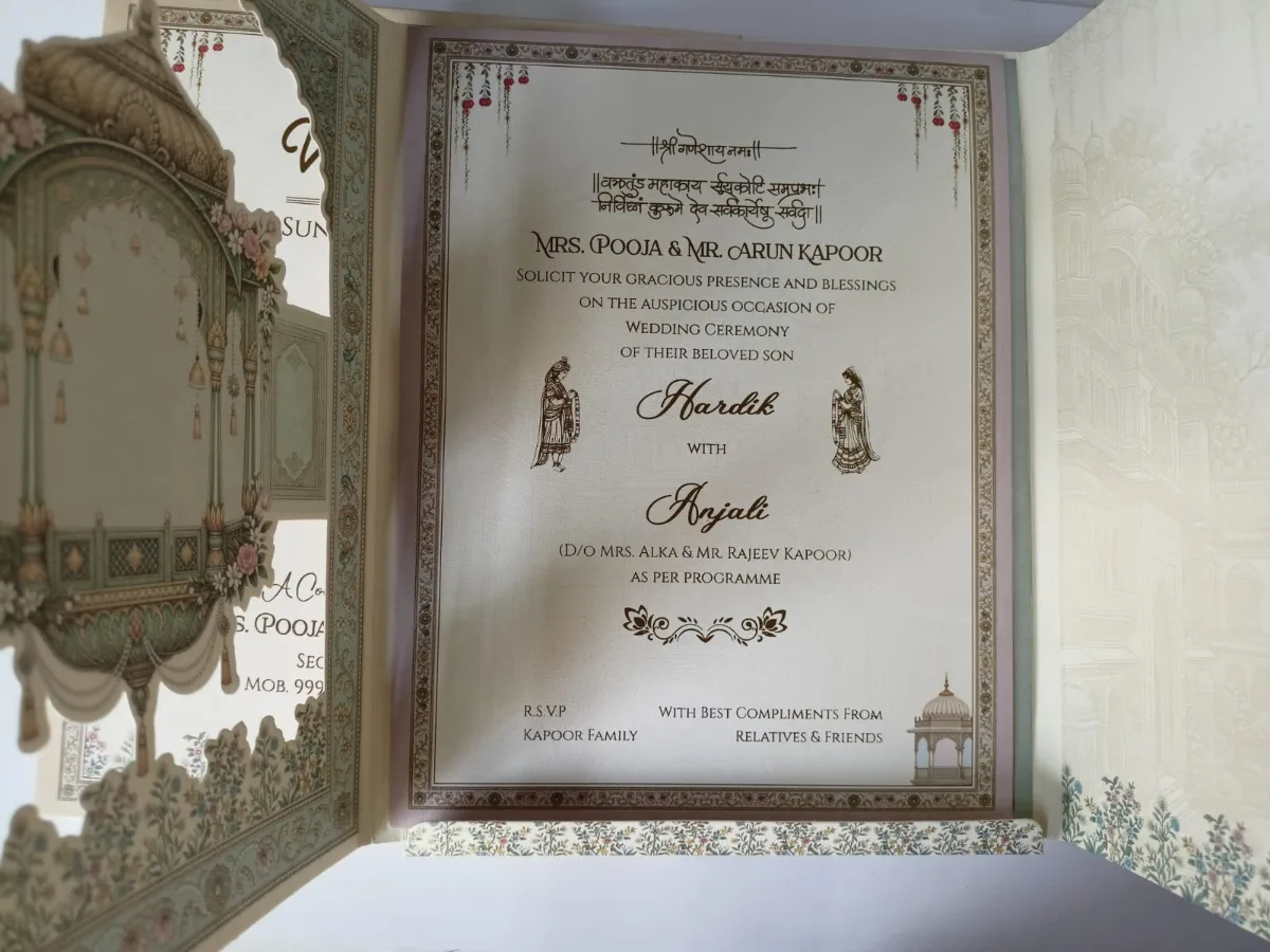 Wedding card: view 4
