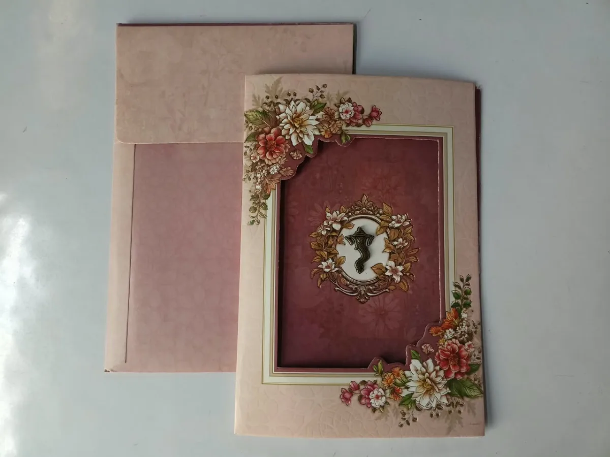Wedding card: view 5