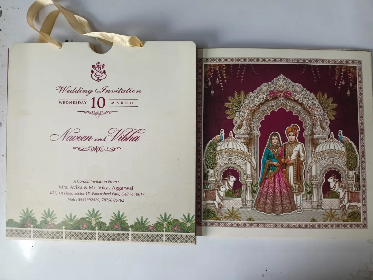 Wedding card: view 5
