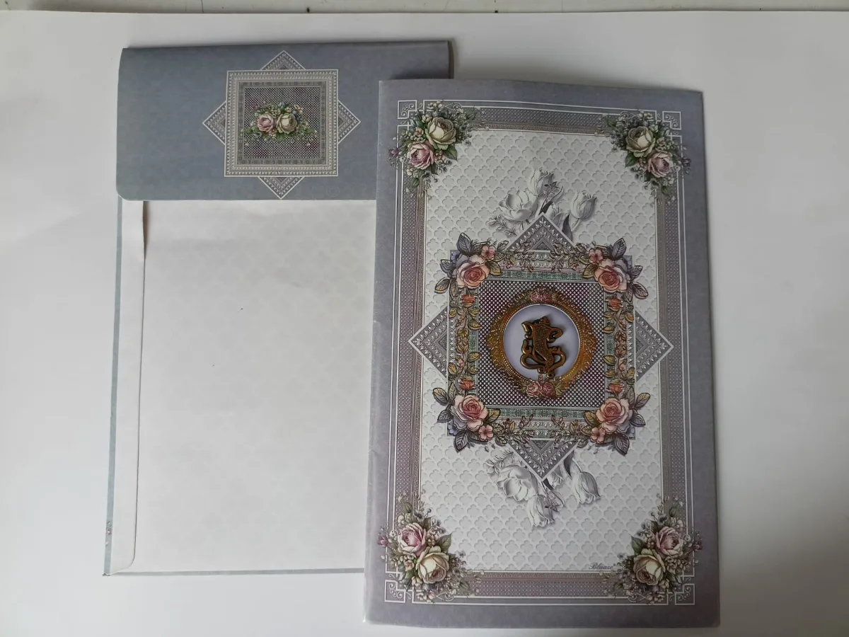 Wedding card: view 5