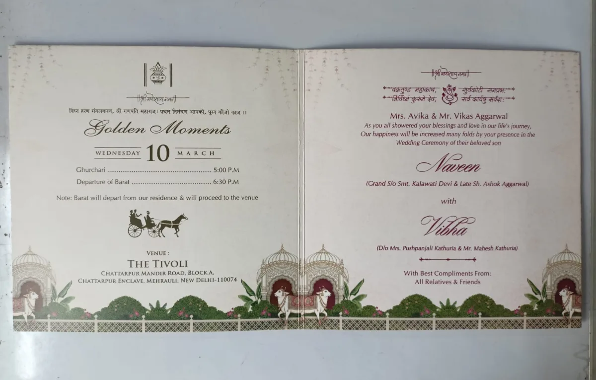 Wedding card: view 6