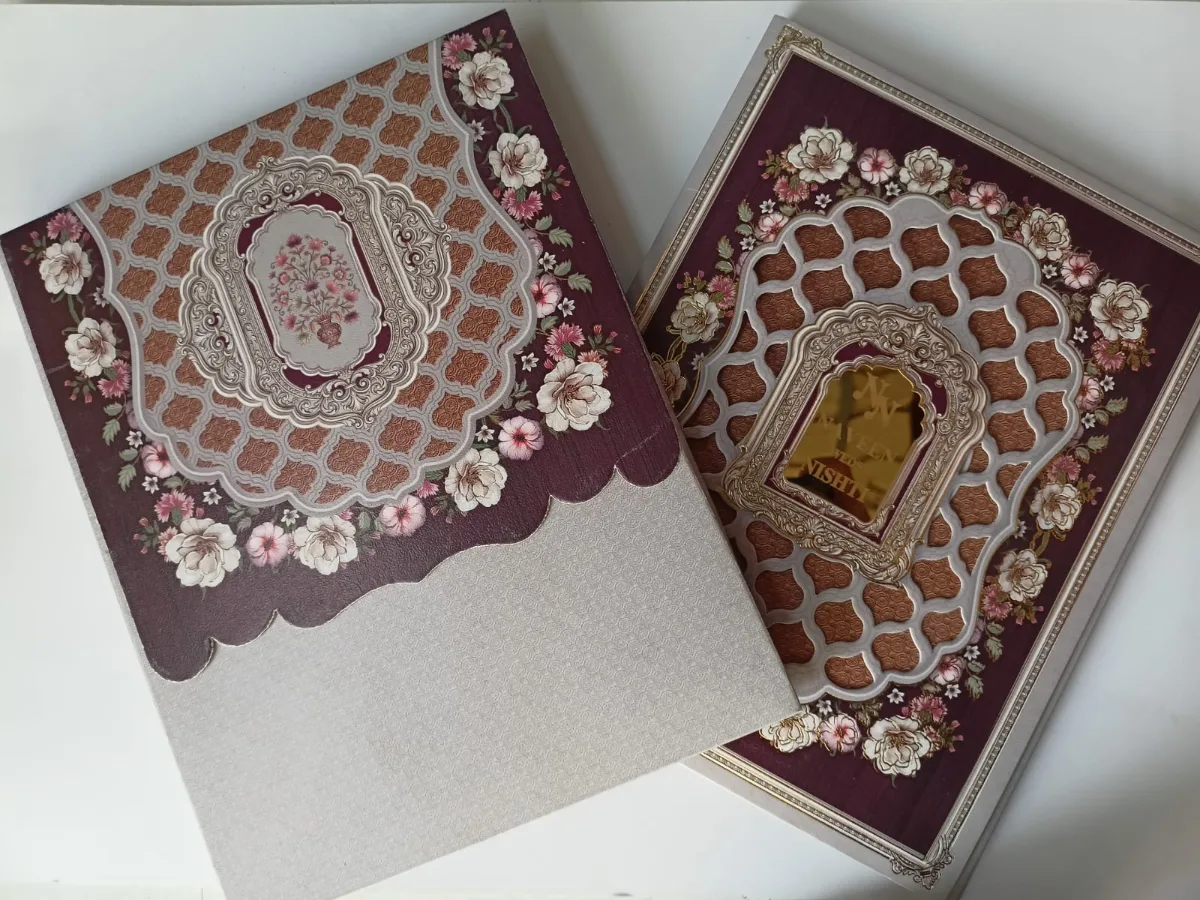 Wedding card: view 6