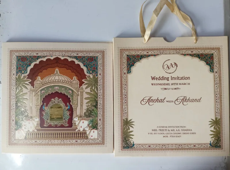 Gold Foil Dulha DUlhan Trending Wedding Invitation Card