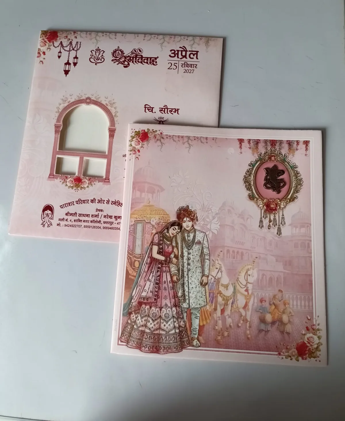 Pink Hindu Wedding Card 2026 - Bride & Groom Design