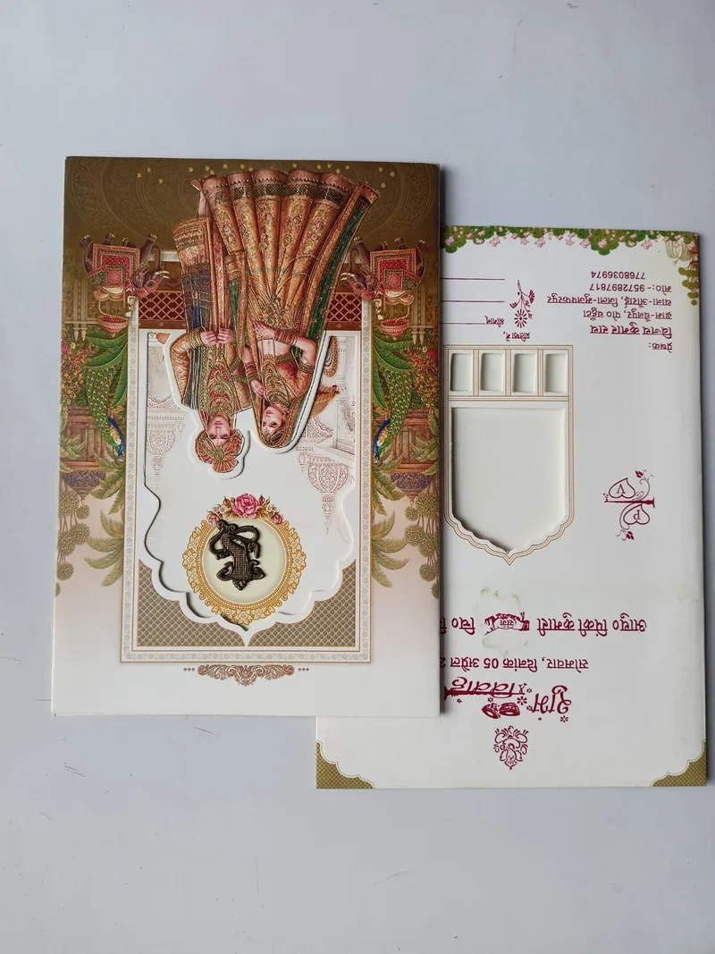 White & Green Hindu Wedding Card 2026 - Cut-Out Design