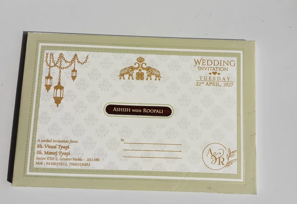 White & Green Hindu Wedding Card 2026 - Wooden Plate Style - photo 2