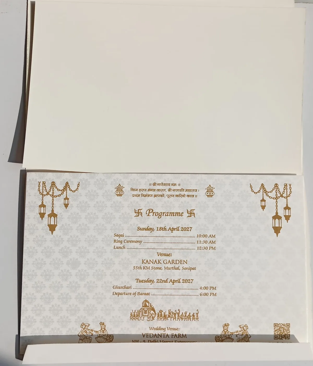 White & Green Hindu Wedding Card 2026 - Wooden Plate Style - photo 4