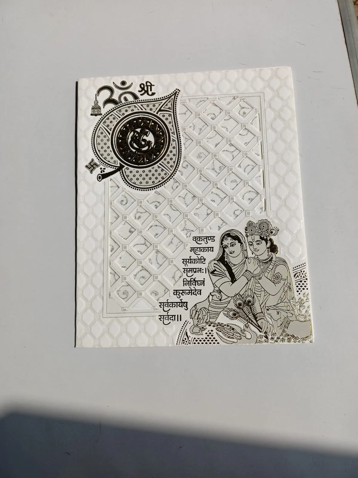 White Radha Krishna Hindu Wedding Card 2026 - Om Shri Design - photo 3